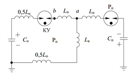 Схема двухэлектродного разрядника