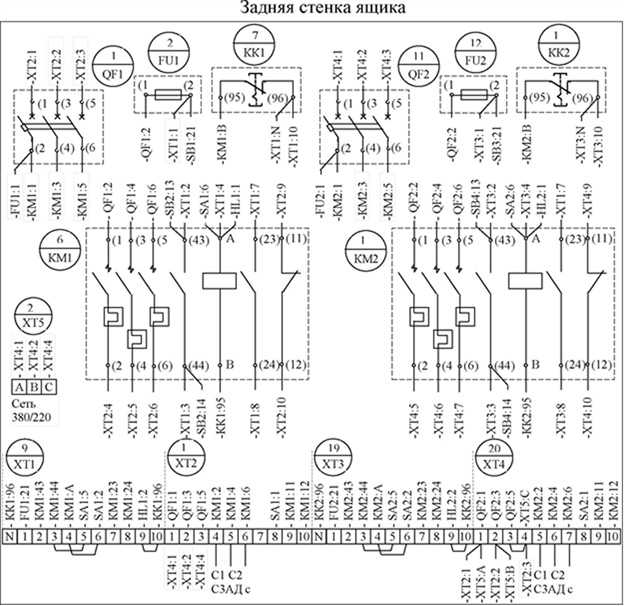 Схема электрическая соединений ящика управления