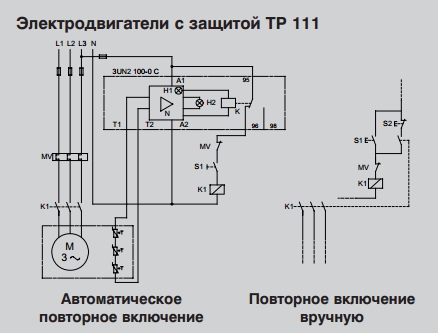 Электродвигатели с защитой TP 111