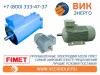 ВИК-Энерго - купить промышленные электродвигатели FIMET в нашей компании