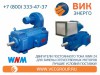 ВИК-Энерго - купить двигатели постоянного тока WNM Z4 в нашей компании