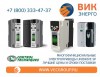ВИК-Энерго - купить преобразователи частоты Unidrive SP в нашей компании