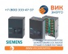 Преобразователи постоянного тока Siemens серии Sinamics DC Master