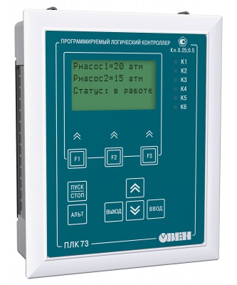 ПЛК73-КККККККК-L Программируемый логический контроллер, ОВЕН