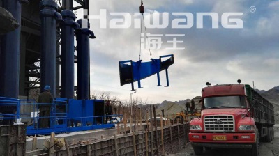 гидросайзер серии FBS c завода  «Haiwang Technology Group Co.,Ltd» из Китая