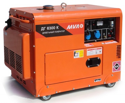 Дизельный генератор MVAE ДГ 6300К