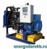 Дизельная электростанция (дизель-генератор) 50 кВт АД-50-Т400-Р (ММЗ Д-246.4)
