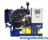 Дизельная электростанция (дизель-генератор) 16 кВт АД-16-Т400-Р (ММЗ Д-243)