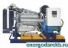 Дизельная электростанция (дизель-генератор) 200 кВт АД-200-Т400-Р (ЯМЗ-7514.10) ДЭС, ДГУ