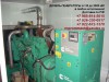 Аренда ДЭС (ДГУ) 100-2000 кВт/кВА в Казахстане! +7922-672-1370 В контейнере, с автозапуском АВР.