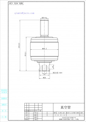 HCJ5 1,14 кВ 1000A вакуумный прерыватель для вакуумного контактора