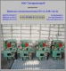 Продам приводы ПЭ-11 из наличия на складе