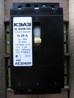 Автоматические выключатели АЕ 2046 из наличия