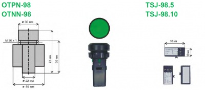 Кнопочный задатчик, монтажное отверстие 30 мм OTPN-98, OTNN-98, TSJ-98.5, TSJ-98.10