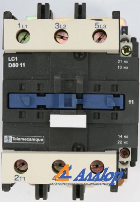 Контактор электромагнитный  КМ 3 в ассортименте.