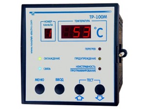 TР-100; ТР-100М, Цифровое температурное реле