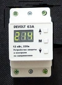 Devolt-40A