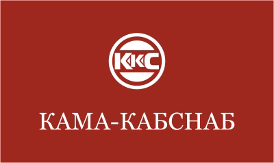 Компания "Кама-КабСнаб" предлагает из наличия кабель с бумажной изоляцией на переменное напряжение 1, 6 и 10 кВ
