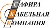 Продаем из наличия в Екатеринбурге кабель КГ-ХЛ 4х4, КГ-ХЛ 3х6, КГ-ХЛ 1х4, КГ-ХЛ 1х35, КГ-ХЛ 1х50, КГ-ХЛ 4х6, КГ-ХЛ 3х1,5  и др. сечения.