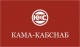 Компания "Кама-КабСнаб" предлагает силовой кабель с доставкой в любой регион России по сниженным ценам (342)282-74-11.