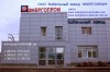 ВБбШв, ВБбШвнг, ВБбШвнг-LS –кабель силовой бронированный производитель Кабельный завод Энергопром Днепропетровск