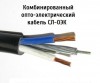 Опто-электрический кабель СЛ-ОЭК-ОКМБ-03НУ-4Е2нг-LS+2х1,0 со склада в Москве