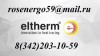 eltherm - eltherm elsr - кабель eltherm - eltherm официальный сайт - eltherm россия - eltherm gmbh