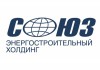Холдинг СОЮЗ и ПАО «ФСК ЕЭС» провели комплексное опробование ПС 220 кВ «Целинная»