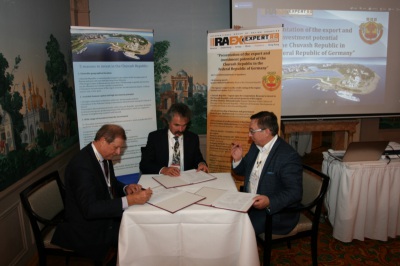 АО «НПО «Каскад» подписало соглашение о сотрудничестве с ADZ Nagano GmbH