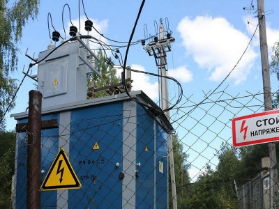В Ярославской электросетевой компании началось внедрение ИСУ ТОиР