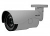 «АРМО-Системы» представила 1-3 МР IP-камеры Pelco для уличной видеосъемки
