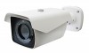Стабильное уличное видеонаблюдение с 50 к/с и 1080p и регулируемым до 120 дБ WDR с использованием IP-камеры Smartec