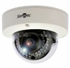 «АРМО-Системы» предложила вести уличное видеонаблюдение с использованием IP-камер Smartec STC-IPM3598A