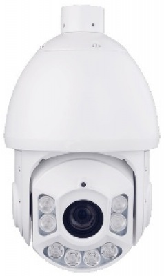 Новая сетевая поворотная камера марки GANZ с IP66, 2 МР разрешением и 100-метровой ИК-подсветкой