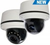 Новинки в портфеле Pelco — камеры видеонаблюдения с разрешением 1, 2, 3 и 5 мегапикселей и защитой от вандалов