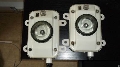 Светильник аварийный аккумуляторный со встроенной лампой 622А-01 220В