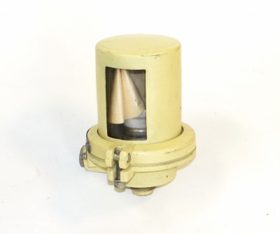 Светильник для подсвета водомерного стекла СС-1133Л