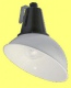 Промышленные подвесные светильники серии НСП17 Metro | «Ардатовский светотехнический завод»