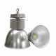NLCO Светильник светодиодный IHB250-05-C (250W, 420x641, подвесной "колокольчик")