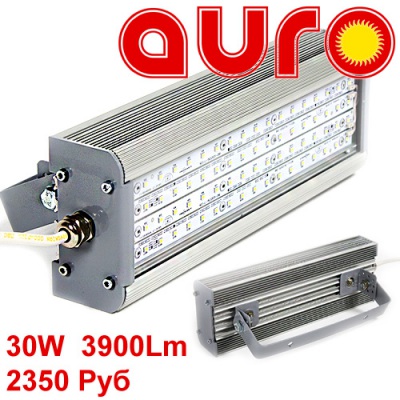 Промышленный светодиодный светильник AURO-ПРОМ2-30 30Вт 3900Лм