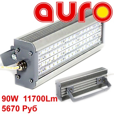 Промышленный светодиодный светильник AURO-ПРОМ2-90 90Вт 11700Лм
