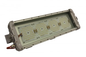 Светодиодный энергосберегающий  светильник    Оптолюкс - Вега-240,  промышленный