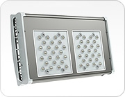 Светильник энергосберегающий светодиодный     АtomSvet® Plant