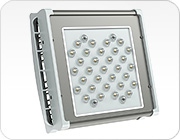 Светильник энергосберегающий светодиодный     АtomSvet® Plant