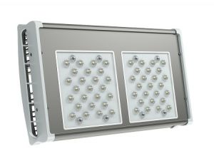 Низковольтные светильники AtomSvet® LV