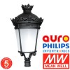 Торшерный светодиодный светильник (садово-парковый) AURO-GARDEN-3-50
