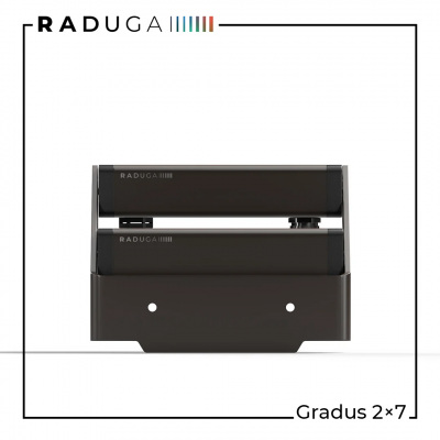 Архитектурный прожектор Gradus-2×7