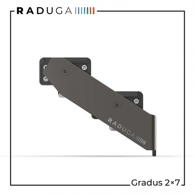 Архитектурный прожектор Gradus-2×7