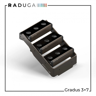 Архитектурный прожектор Gradus-3×7