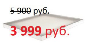 Распродажа!!! Светодиодные светильники Оптолюкс-Офис-45 по 3999 руб./шт. (-30%)